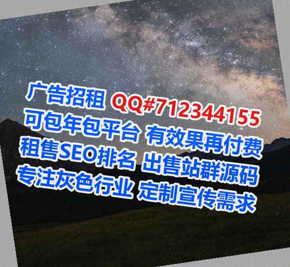 石台卵源健康科技门市部